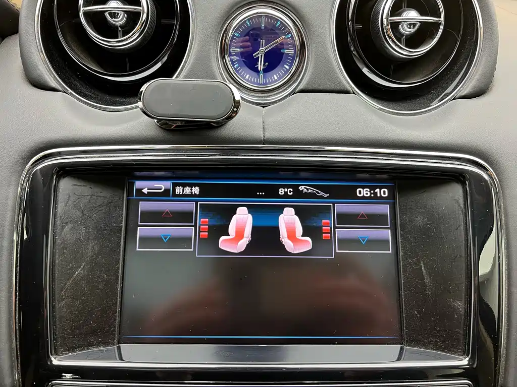 Jaguar Jaguar XJ 2013 XJL 3.0 SC Panoramic Business Edition 2013 - thumbnail 20
