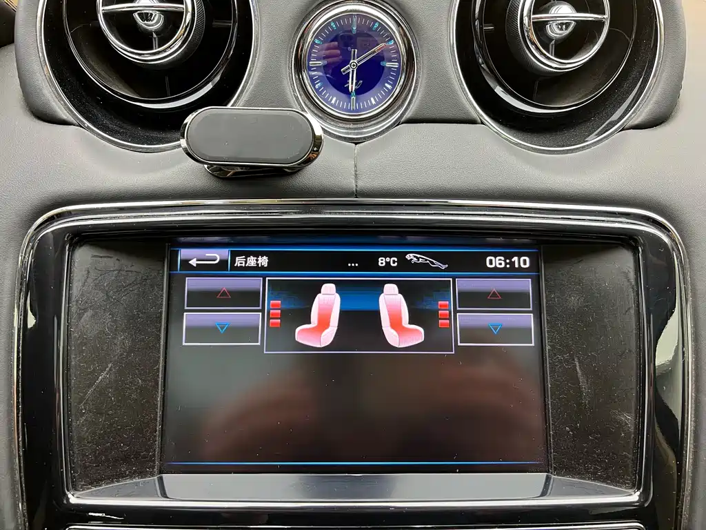 Jaguar Jaguar XJ 2013 XJL 3.0 SC Panoramic Business Edition 2013 - thumbnail 21