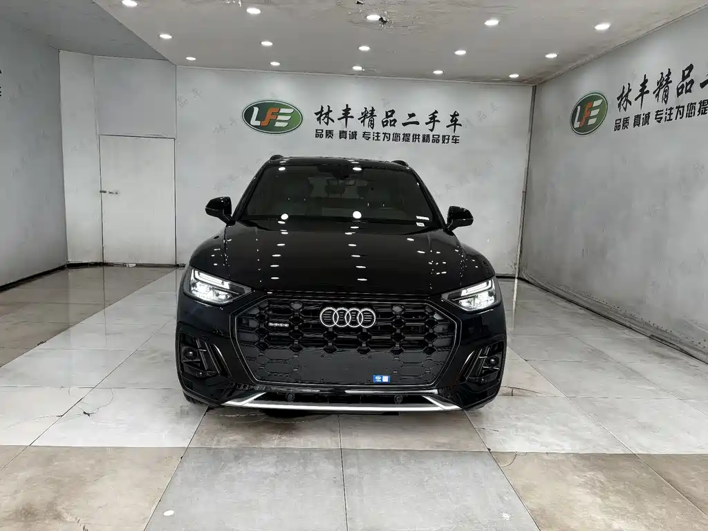 Audi Audi Q5L 2025 45th Anniversary Edition 40 TFSI Luxury Dynamic 2025 - thumbnail 2