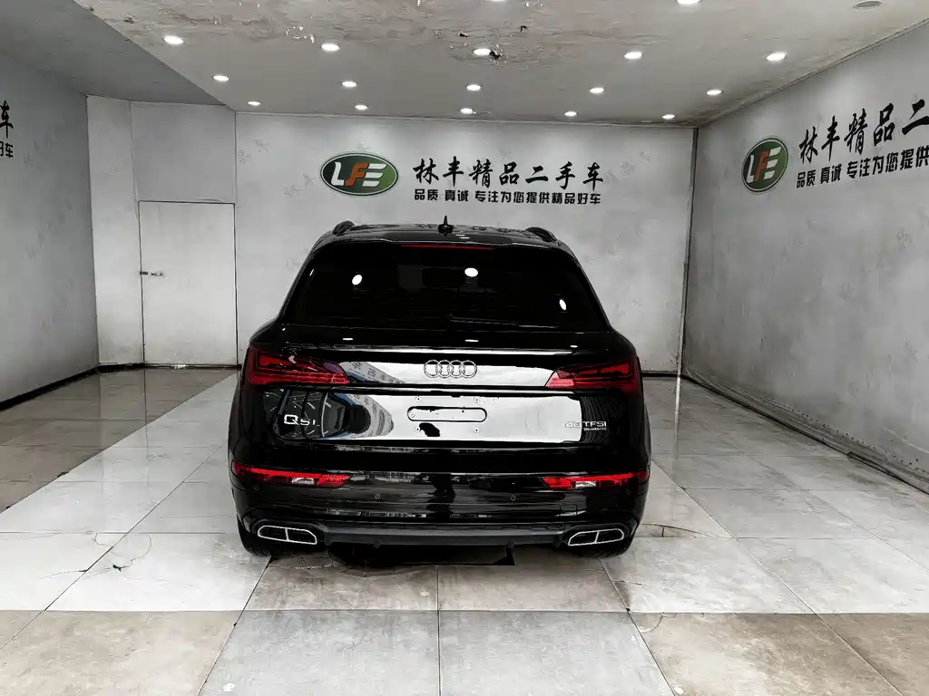 Audi Audi Q5L 2025 45th Anniversary Edition 40 TFSI Luxury Dynamic 2025 - thumbnail 6