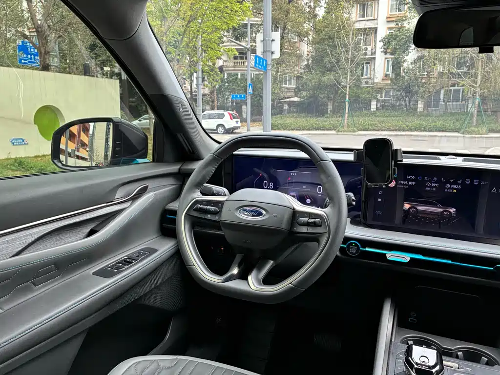 Ford Edge 2023 Edge L 2.0T EcoBoost FWD Seven Seat Luxury 2023 - thumbnail 14