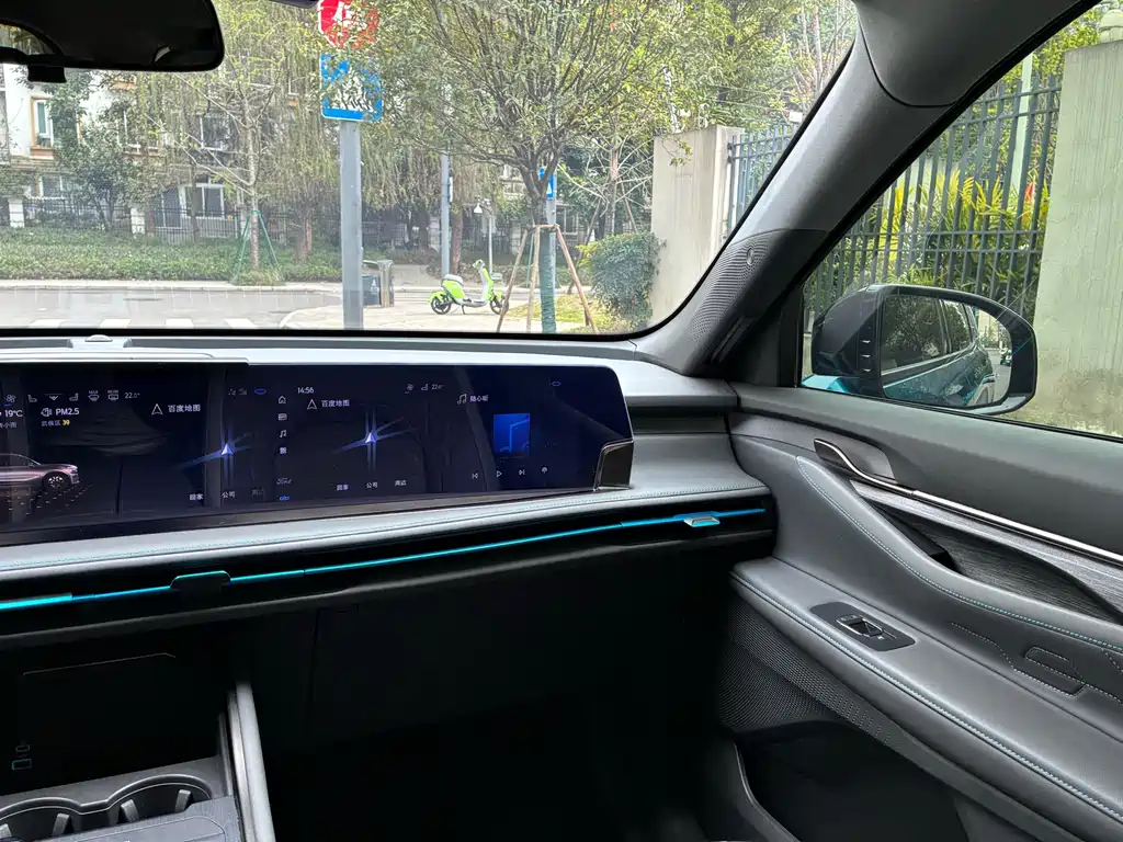 Ford Edge 2023 Edge L 2.0T EcoBoost FWD Seven Seat Luxury 2023 - thumbnail 15