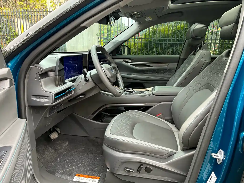 Ford Edge 2023 Edge L 2.0T EcoBoost FWD Seven Seat Luxury 2023 - thumbnail 20
