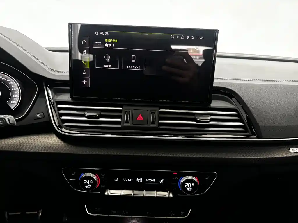 Audi Audi Q5L 2025 45th Anniversary Edition 40 TFSI Luxury Dynamic 2025 - thumbnail 17