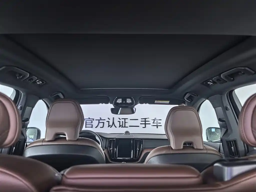 Volvo Volvo XC60 Plug-in Hybrid 2024 T8 AWD Long Range Premium 2023 - thumbnail 20