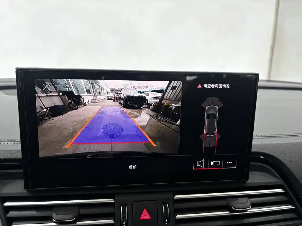 Audi Audi Q5L 2025 45th Anniversary Edition 40 TFSI Luxury Dynamic 2025 - thumbnail 18