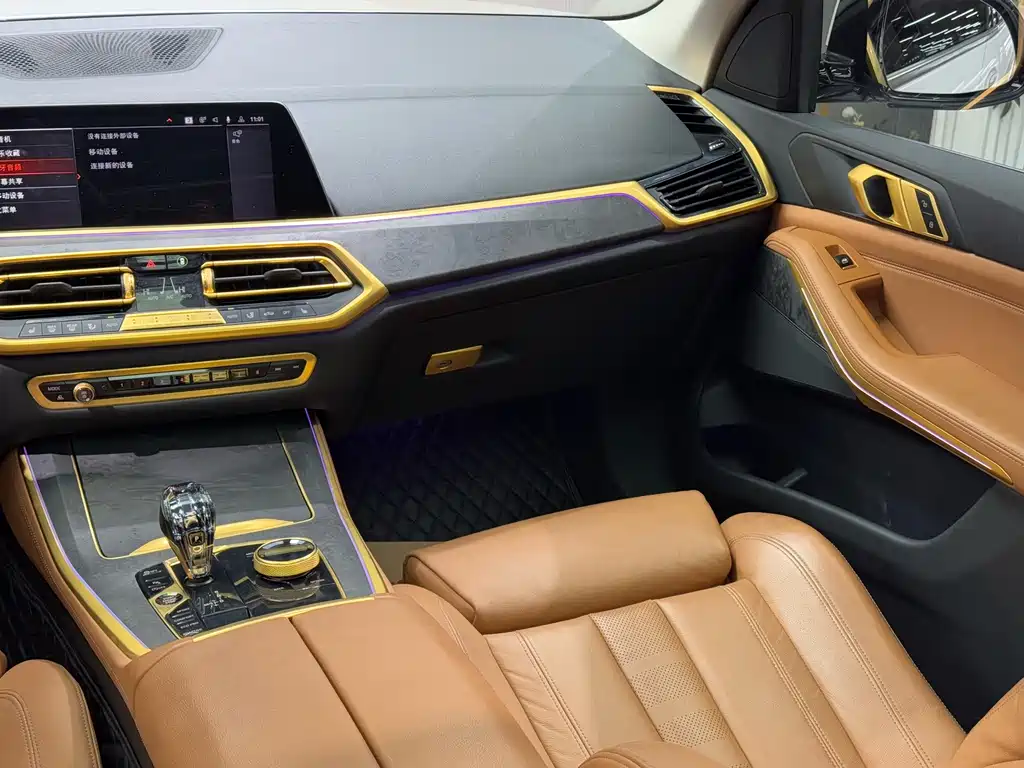 BMW BMW X5 xDrive40i M Sport Package (Imported) 2019 Model 2019 - thumbnail 22