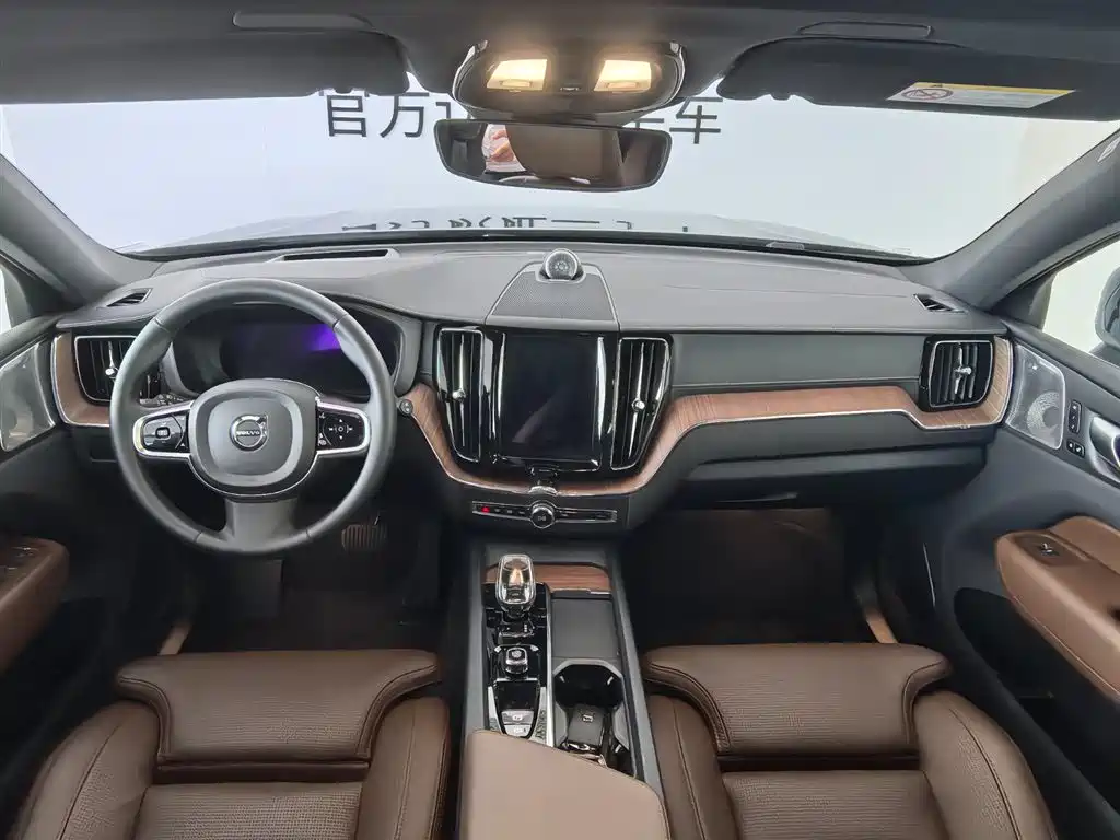 Volvo Volvo XC60 Plug-in Hybrid 2024 T8 AWD Long Range Premium 2023 - thumbnail 23