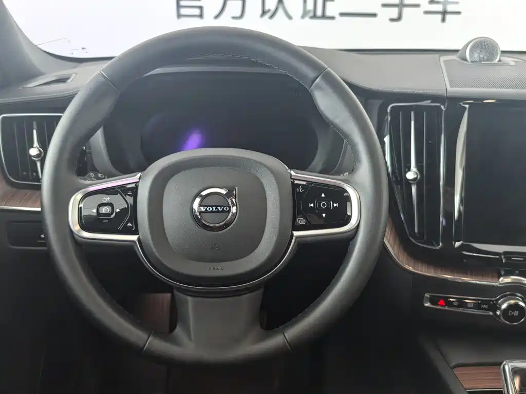 Volvo Volvo XC60 Plug-in Hybrid 2024 T8 AWD Long Range Premium 2023 - thumbnail 24