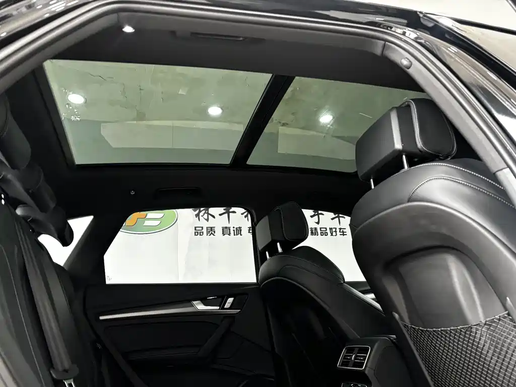 Audi Audi Q5L 2025 45th Anniversary Edition 40 TFSI Luxury Dynamic 2025 - thumbnail 30