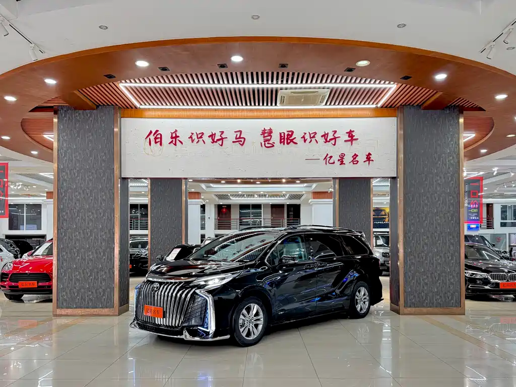 Toyota Toyota Sienna 2023 2.5L Hybrid LE 2024