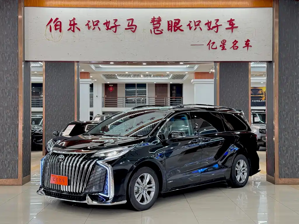 Toyota Toyota Sienna 2023 2.5L Hybrid LE 2024 - thumbnail 2