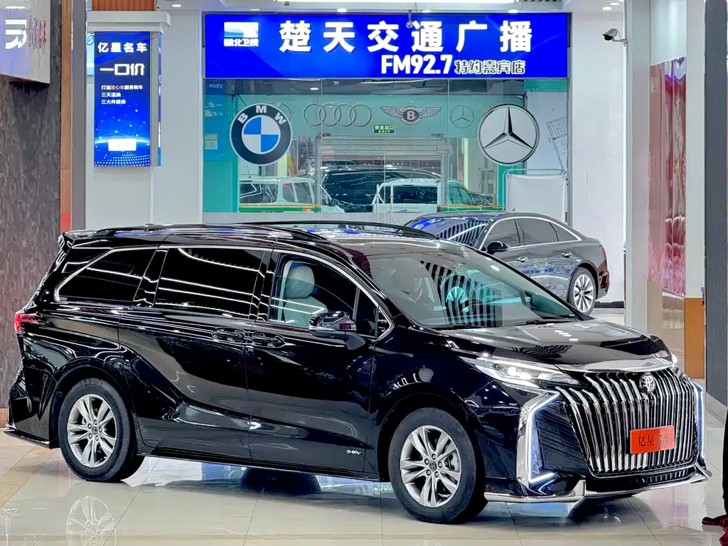 Toyota Toyota Sienna 2023 2.5L Hybrid LE 2024 - thumbnail 3