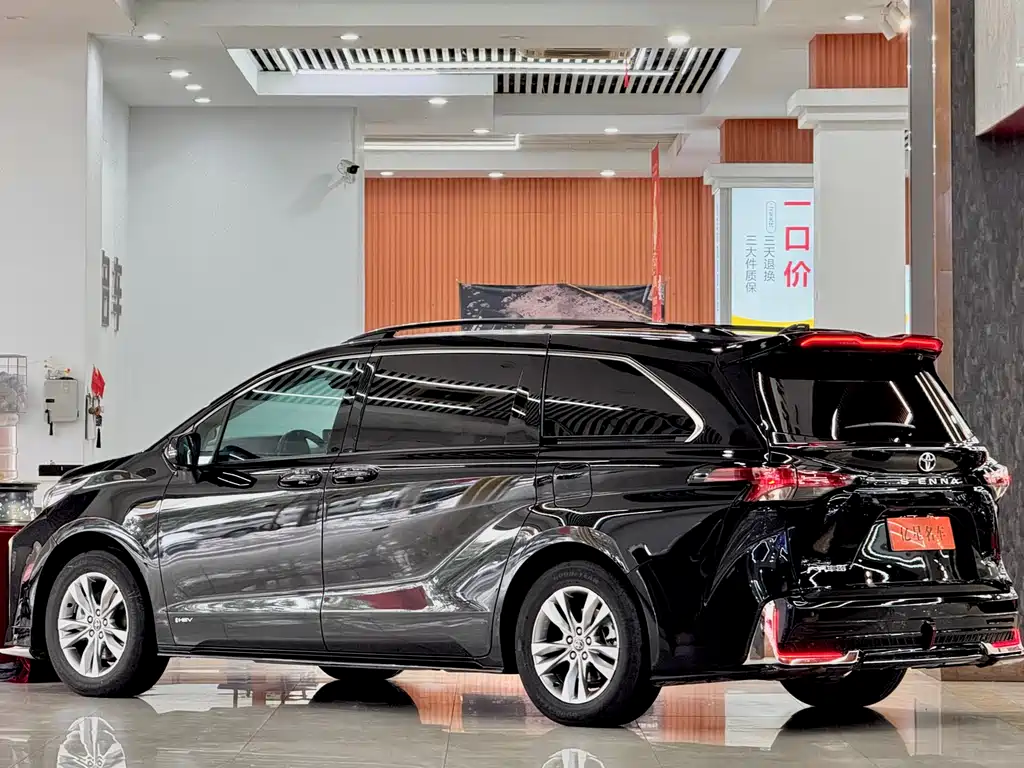 Toyota Toyota Sienna 2023 2.5L Hybrid LE 2024 - thumbnail 5
