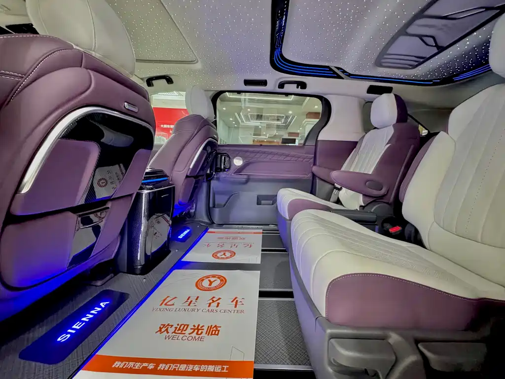 Toyota Toyota Sienna 2023 2.5L Hybrid LE 2024 - thumbnail 7