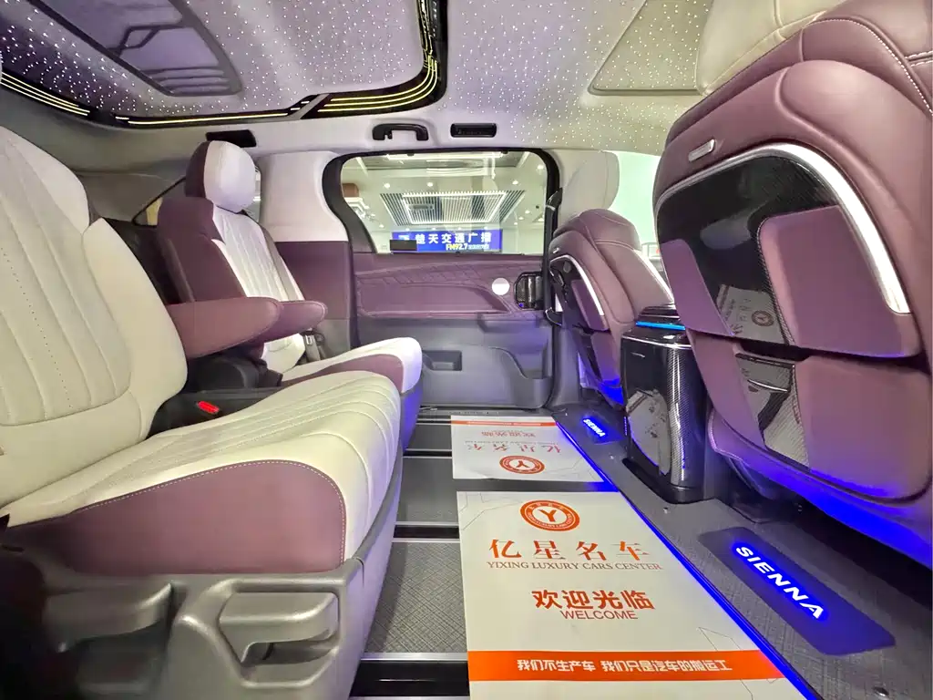 Toyota Toyota Sienna 2023 2.5L Hybrid LE 2024 - thumbnail 11