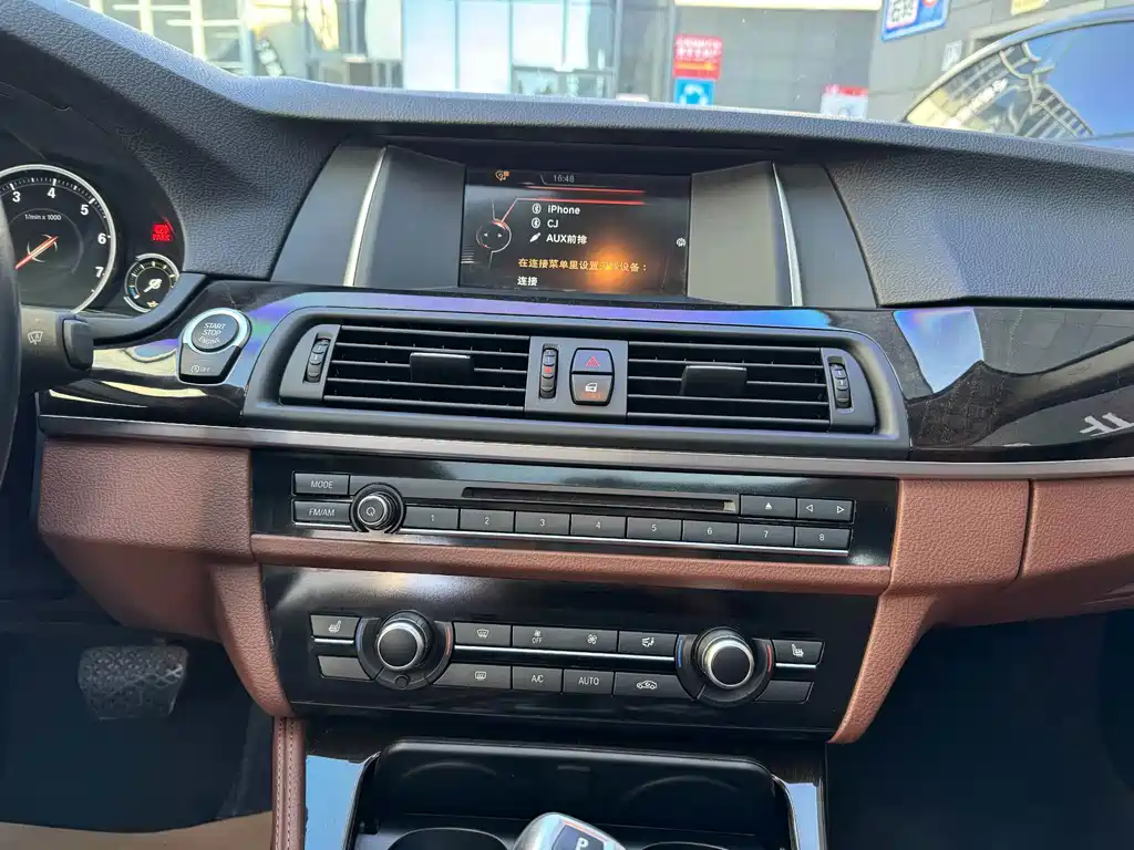 BMW BMW 5 Series 2017 525Li Leading Edition 2017 - thumbnail 26