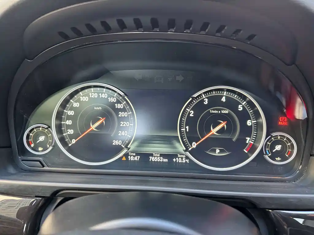 BMW BMW 5 Series 2017 525Li Leading Edition 2017 - thumbnail 27