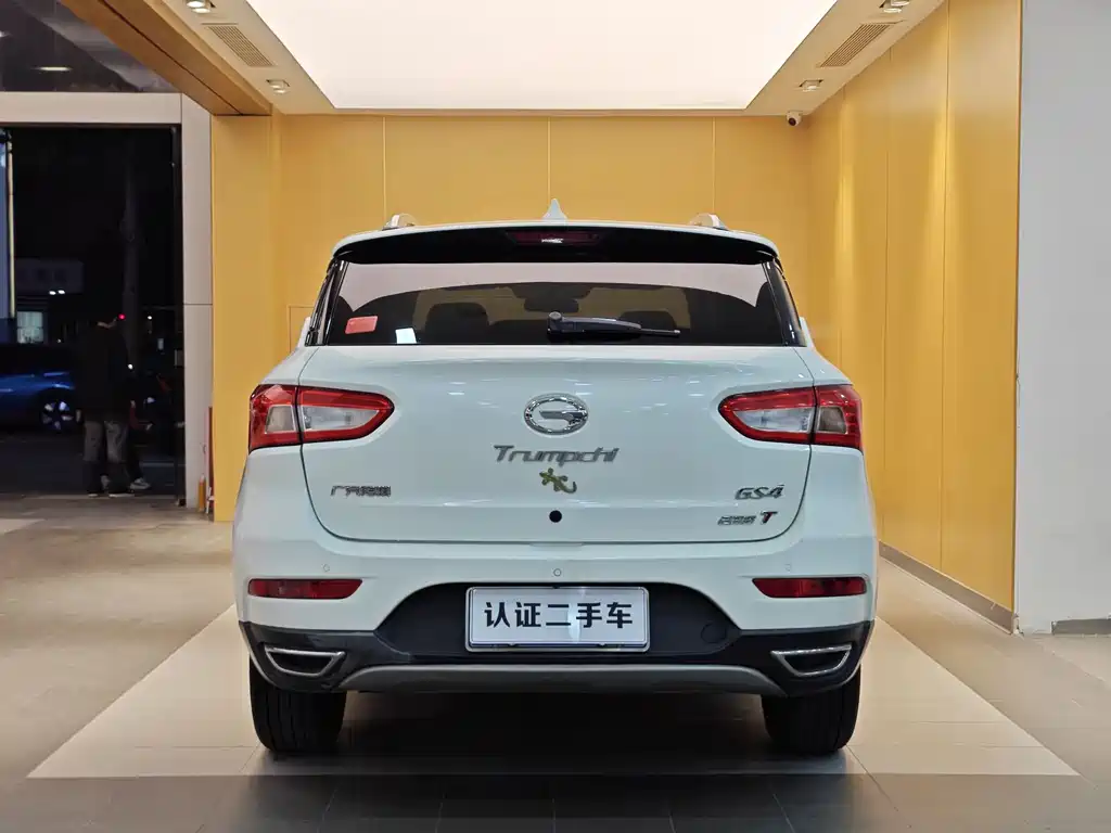 GAC Trumpchi GAC Trumpchi GS4 2017 235T Automatic 2WD Luxury SmartLink Edition 2019 - thumbnail 27