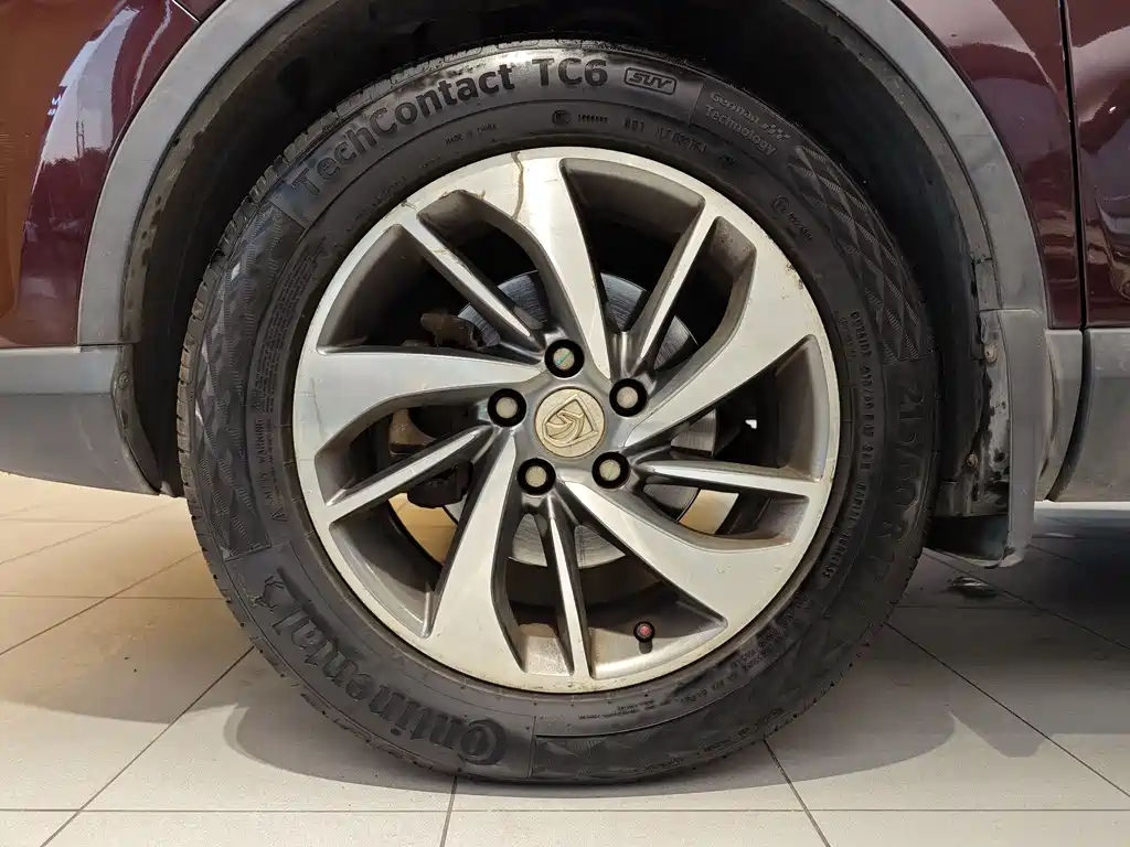Baojun Baojun 560 2015 1.8L Manual Luxury Edition 2015 - thumbnail 5