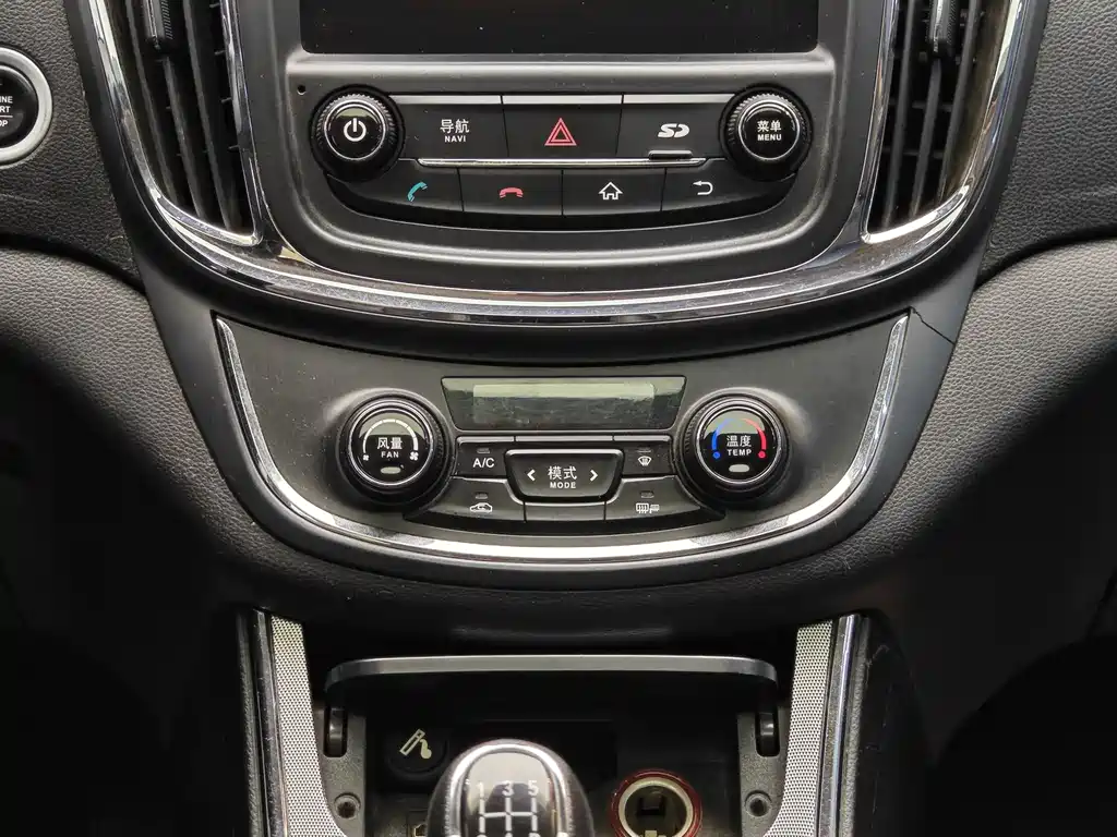 Baojun Baojun 560 2015 1.8L Manual Luxury Edition 2015 - thumbnail 16