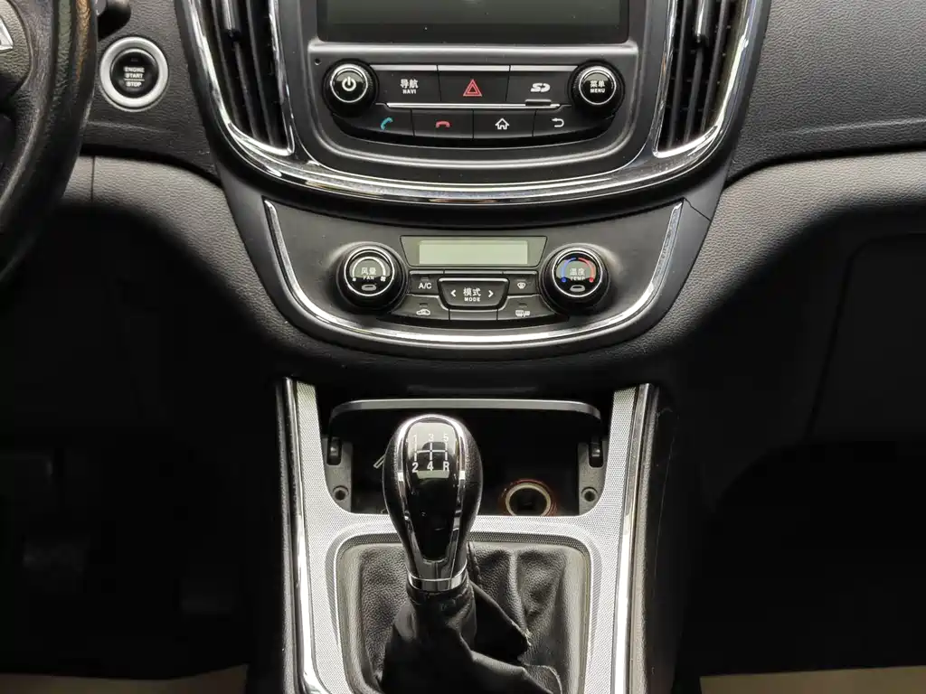 Baojun Baojun 560 2015 1.8L Manual Luxury Edition 2015 - thumbnail 18