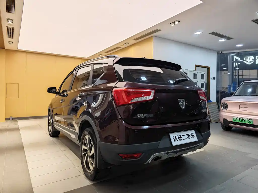 Baojun Baojun 560 2015 1.8L Manual Luxury Edition 2015 - thumbnail 24