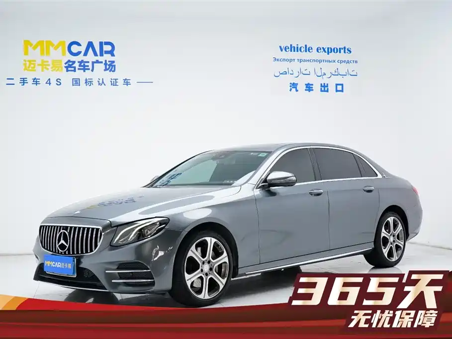 Mercedes-Benz Mercedes-Benz E-Class 2017 E 300 L Sport Fashion Edition 2017