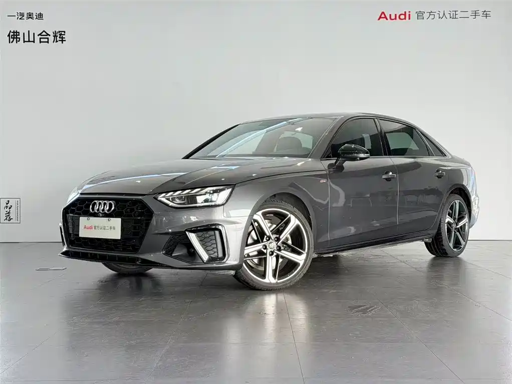 Audi Audi A4L 2024 40 TFSI Luxury Dynamic Model 2024