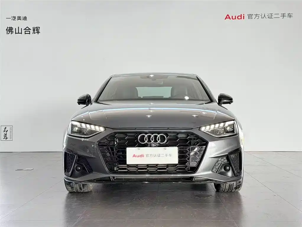 Audi Audi A4L 2024 40 TFSI Luxury Dynamic Model 2024 - thumbnail 2