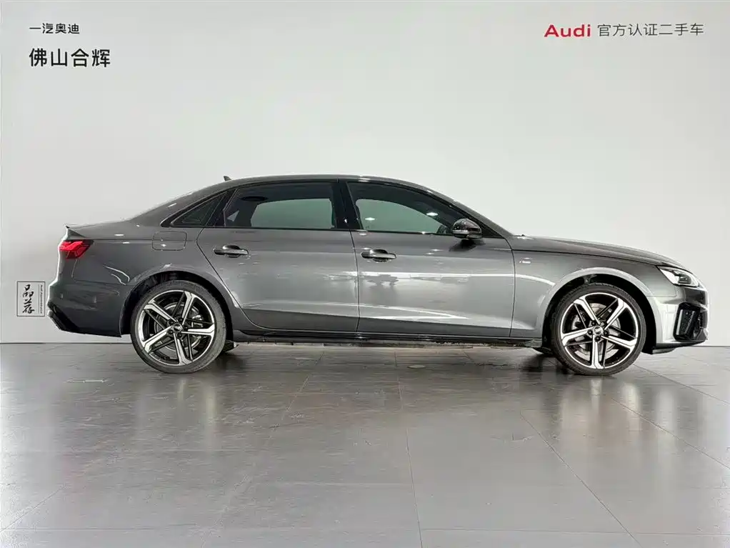 Audi Audi A4L 2024 40 TFSI Luxury Dynamic Model 2024 - thumbnail 3