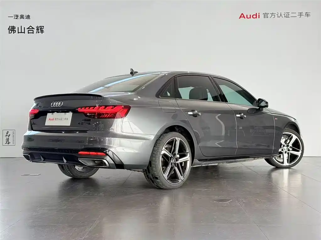 Audi Audi A4L 2024 40 TFSI Luxury Dynamic Model 2024 - thumbnail 4