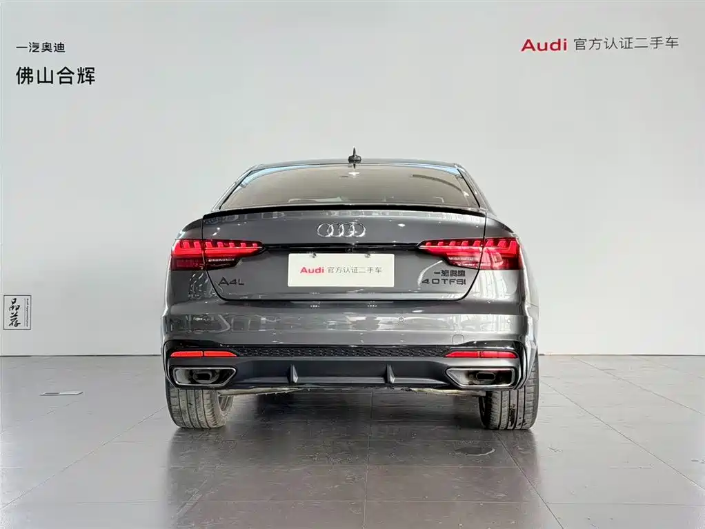 Audi Audi A4L 2024 40 TFSI Luxury Dynamic Model 2024 - thumbnail 5