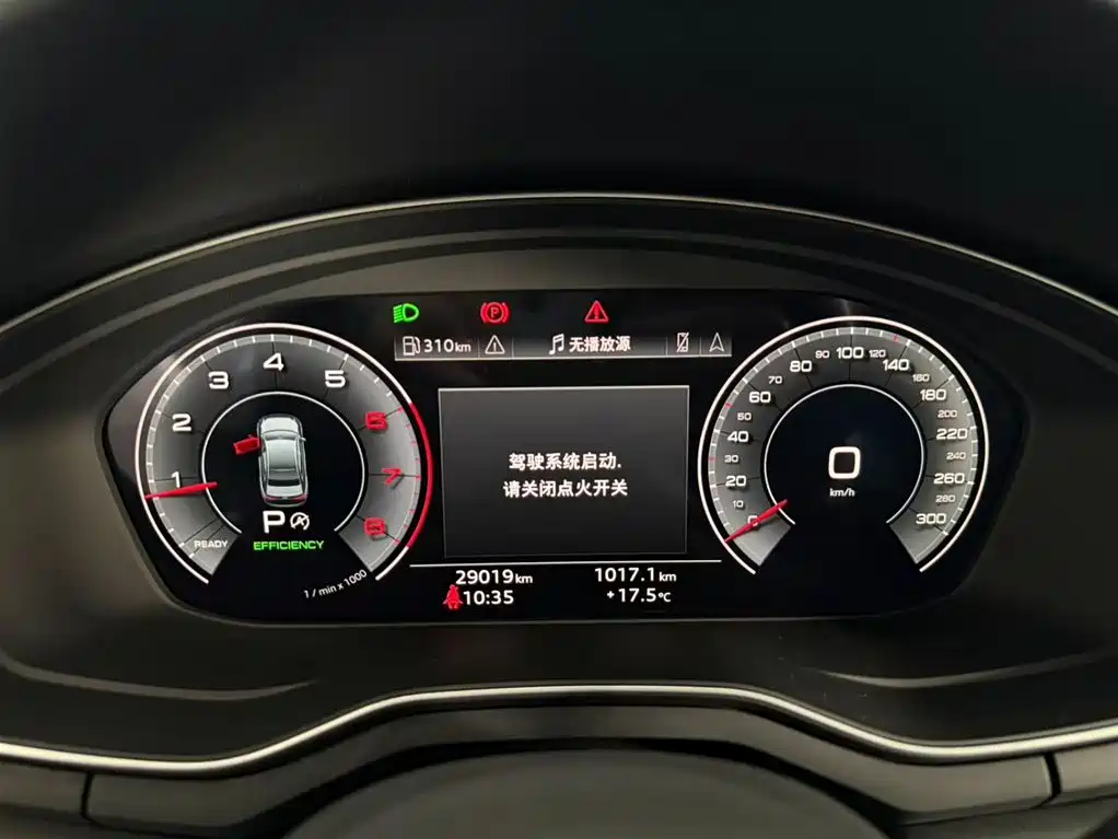Audi Audi A4L 2024 40 TFSI Luxury Dynamic Model 2024 - thumbnail 11