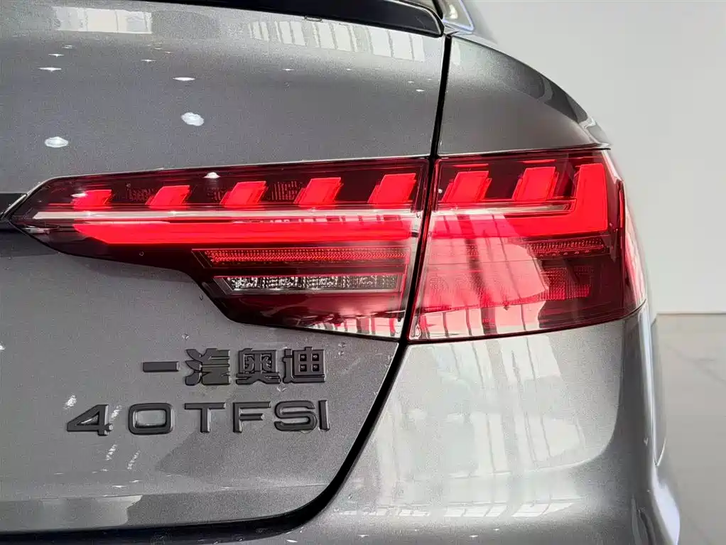 Audi Audi A4L 2024 40 TFSI Luxury Dynamic Model 2024 - thumbnail 22