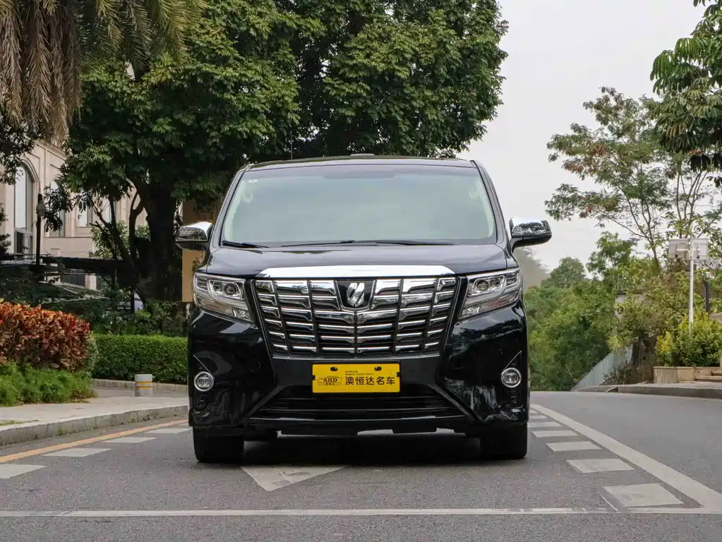Toyota Alphard 2018 3.5L Executive Version 2018 - thumbnail 3