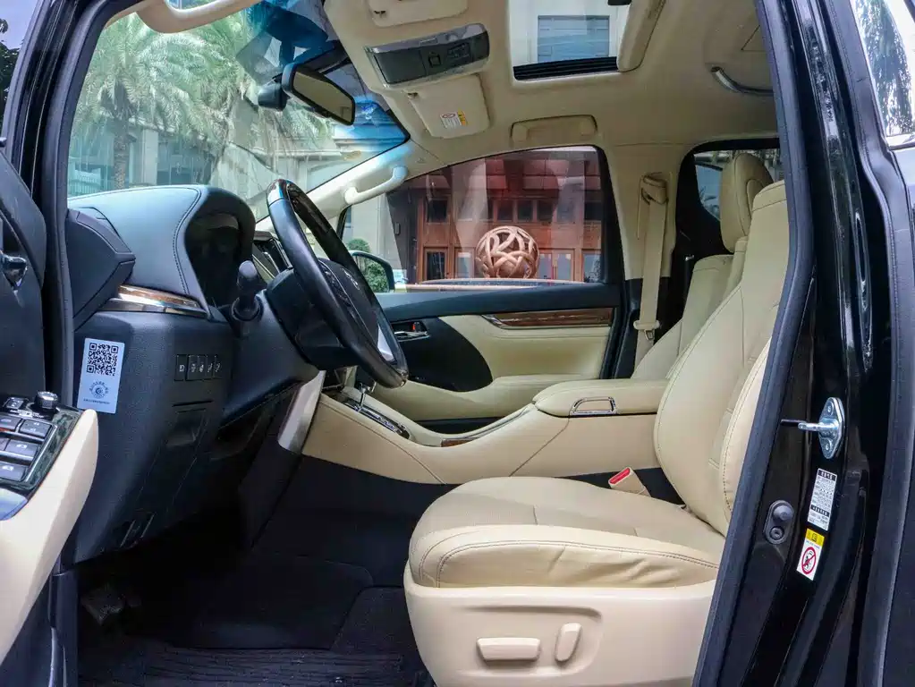 Toyota Alphard 2018 3.5L Executive Version 2018 - thumbnail 11