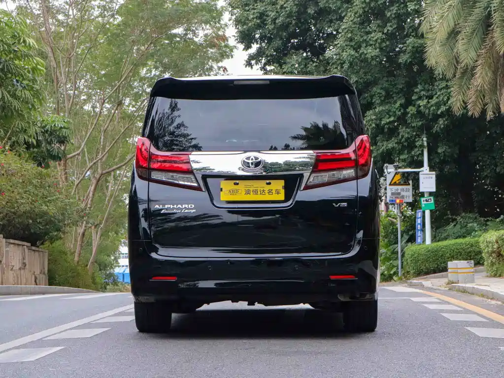 Toyota Alphard 2018 3.5L Executive Version 2018 - thumbnail 15