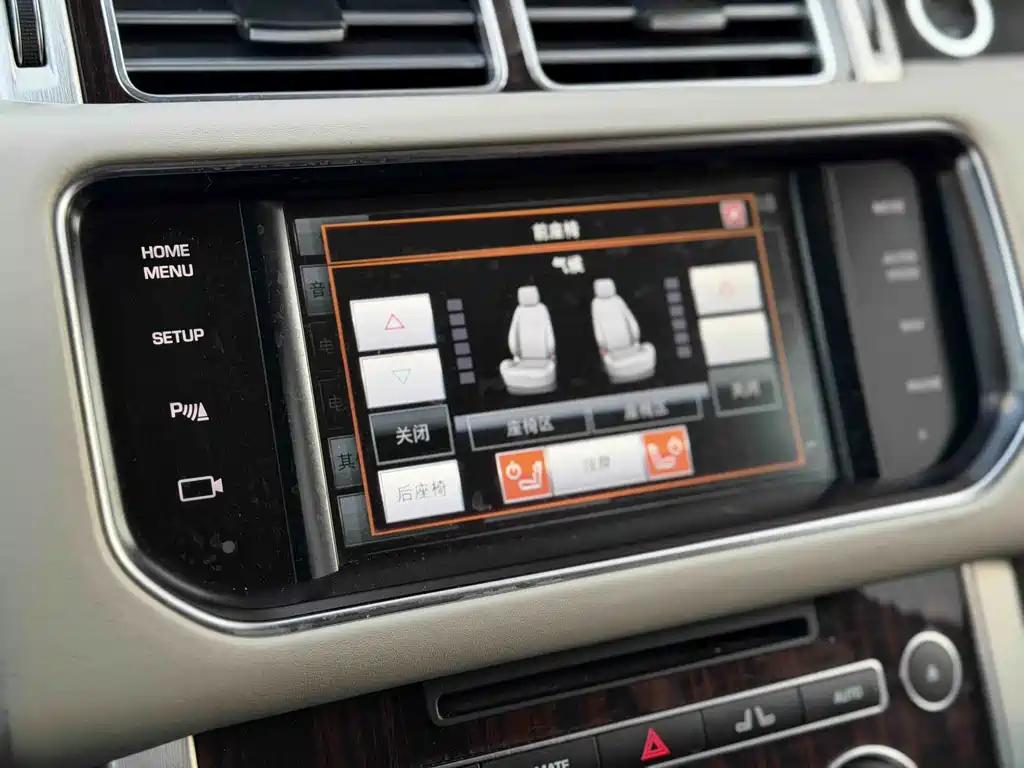 Land Rover Range Rover 2015 3.0 SC V6 Vogue 2015 - thumbnail 11