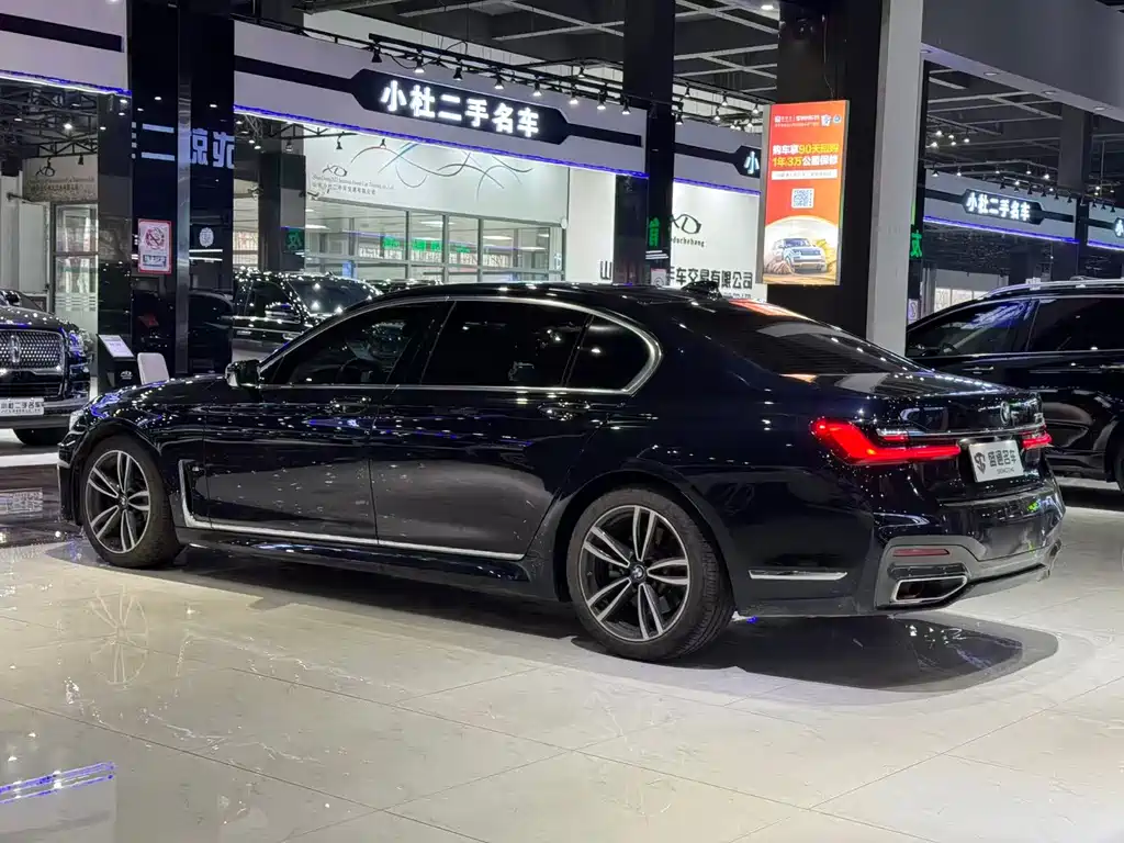 BMW BMW 7 Series 2021 730Li M Sport Package 2021 - thumbnail 3