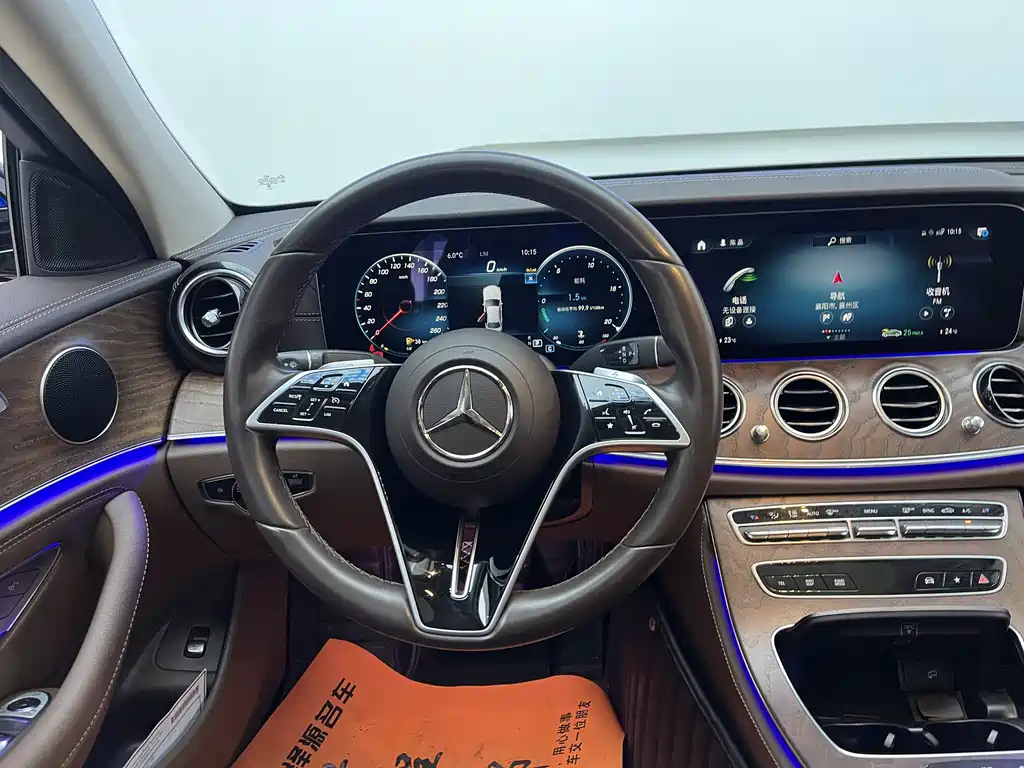 Mercedes-Benz Mercedes-Benz E-Class 2023 Model Year Facelift E 260 L 2023 - thumbnail 12
