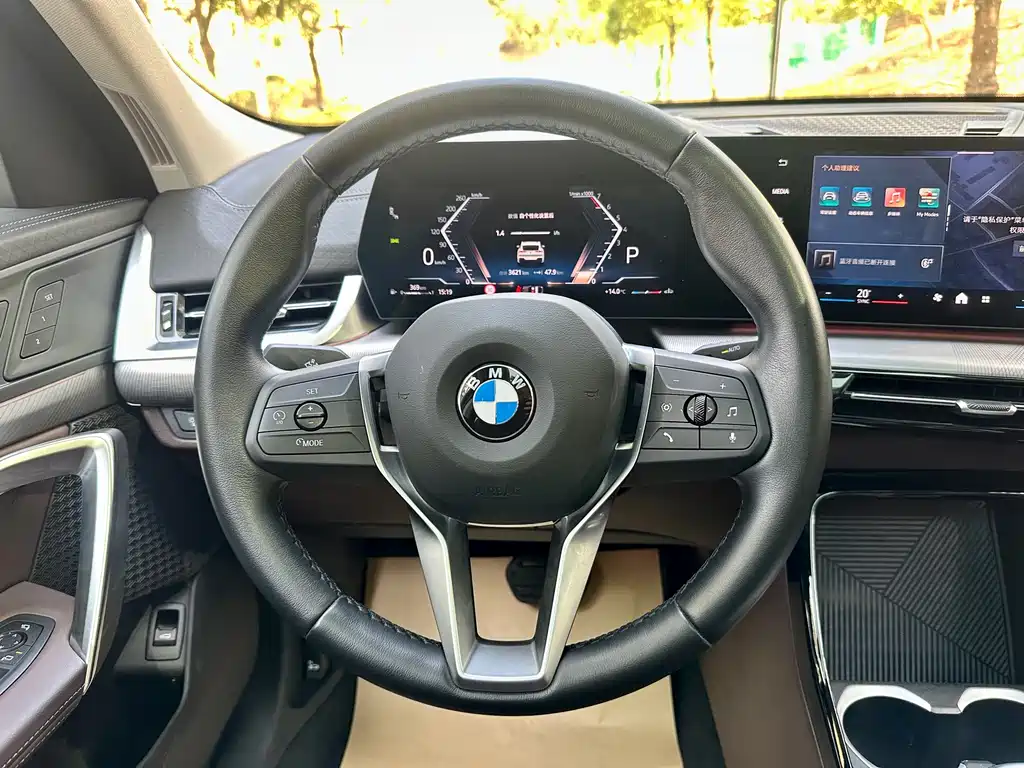 BMW BMW X2 Import 2024 sDrive25i M Sport Package 2025 - thumbnail 16