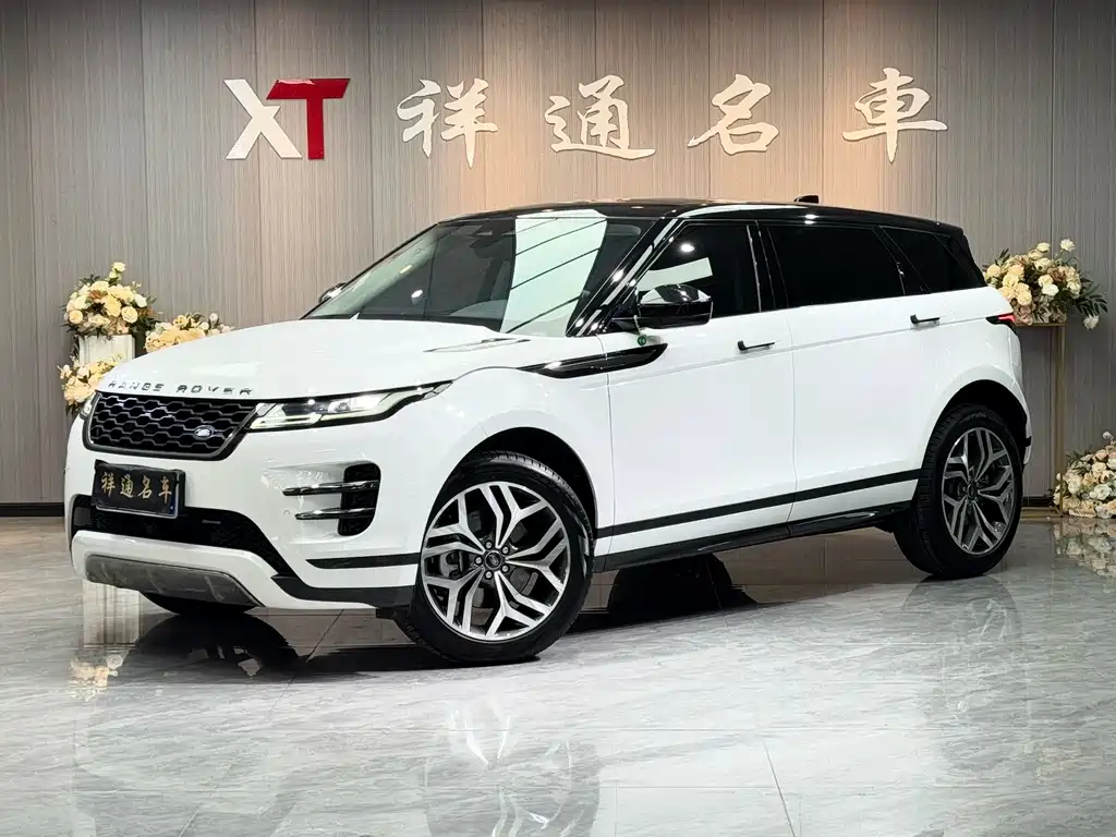 Land Rover Range Rover Evoque 2023 L 249PS Luxury Edition 2023