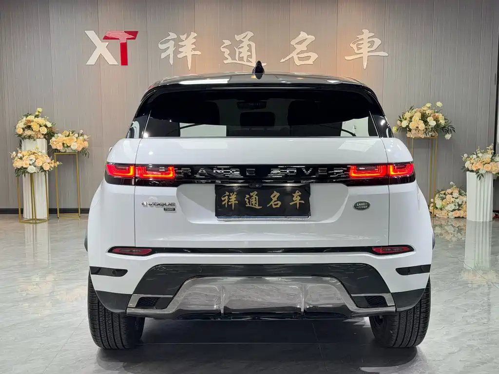 Land Rover Range Rover Evoque 2023 L 249PS Luxury Edition 2023 - thumbnail 10