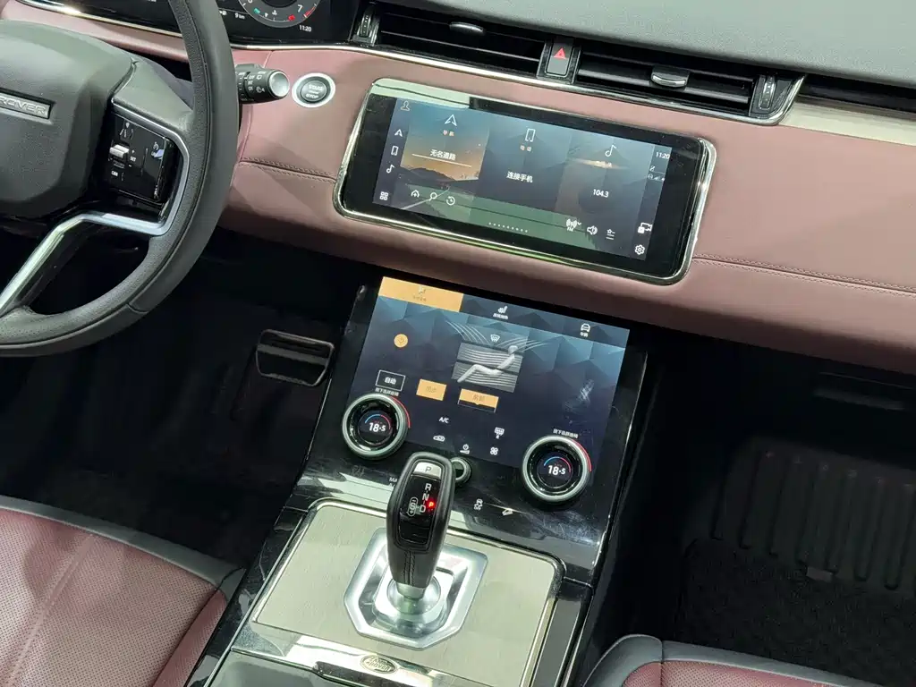 Land Rover Range Rover Evoque 2023 L 249PS Luxury Edition 2023 - thumbnail 17