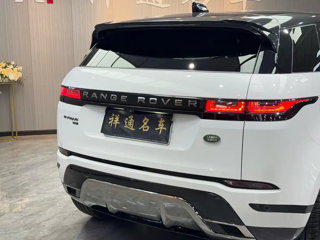Land Rover Range Rover Evoque 2023 L 249PS Luxury Edition 2023 - thumbnail 27
