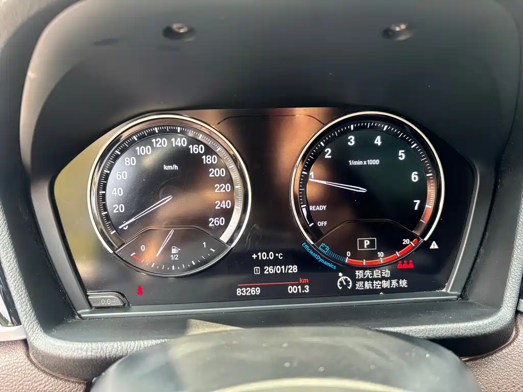BMW BMW X2 2021 sDrive20i M Sport Package 2020 - thumbnail 6