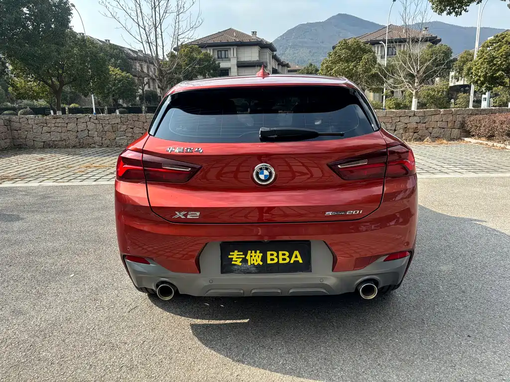 BMW BMW X2 2021 sDrive20i M Sport Package 2020 - thumbnail 19