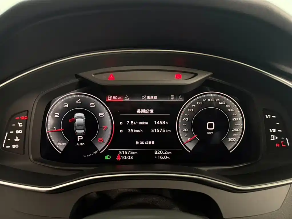 Audi Audi A6L 2023 45 TFSI quattro Premium Elegant 2023 - thumbnail 11