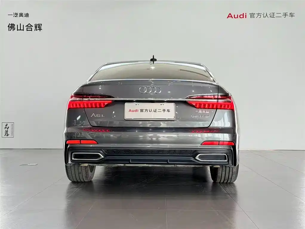 Audi Audi A6L 2021 45 TFSI Premium Life Edition 2021 - thumbnail 5
